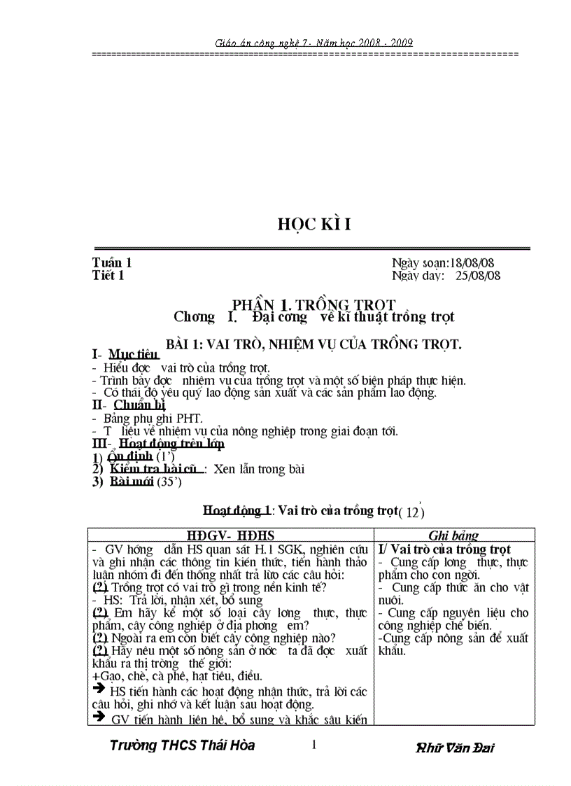 image for page Congnghe moi