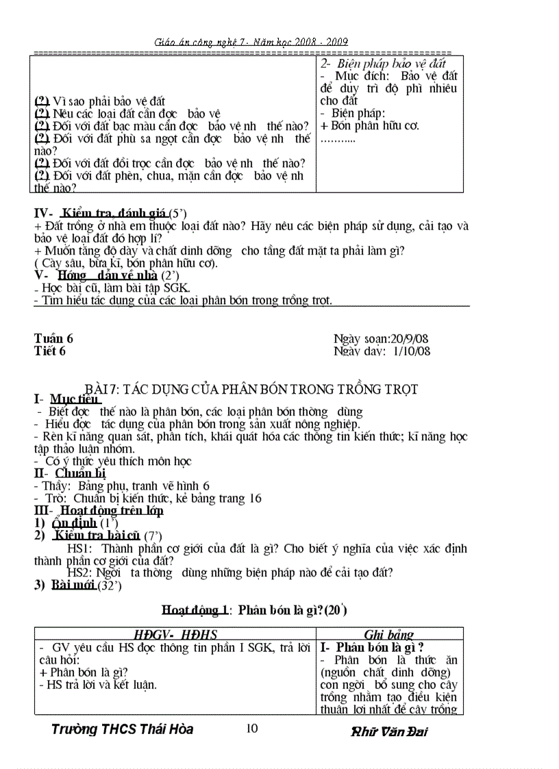 image for page Congnghe moi