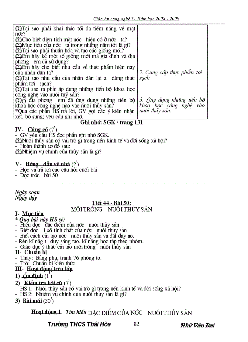 image for page Congnghe moi