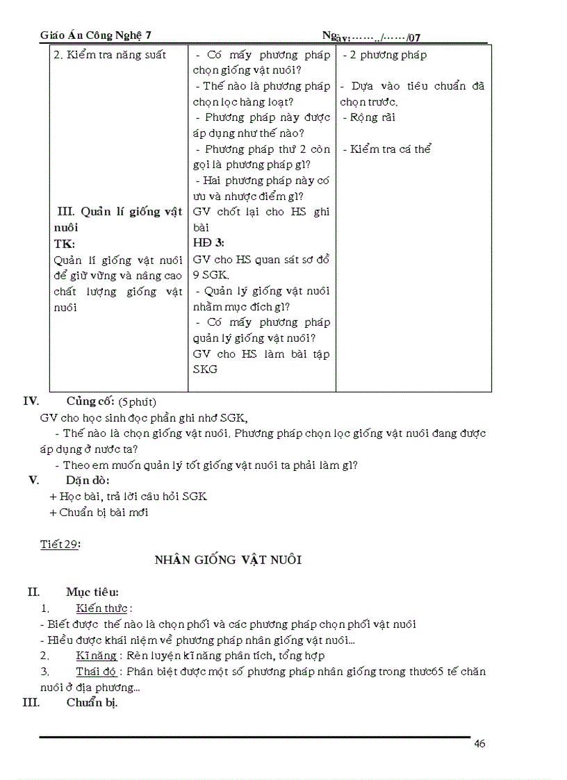 image for page Công nghe 7 1