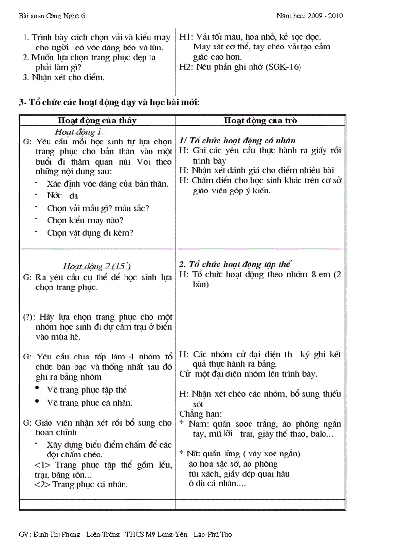 image for page Công nghệ 6 1