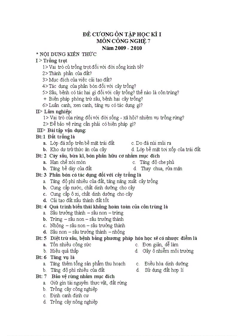 image for page Đề cương ôn tập công nghệ 7