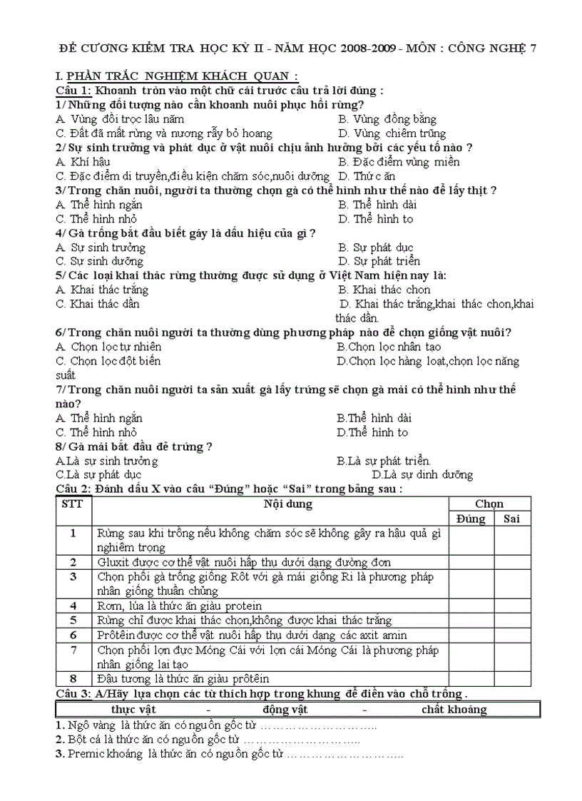 image for page De ktra cong nghe 7