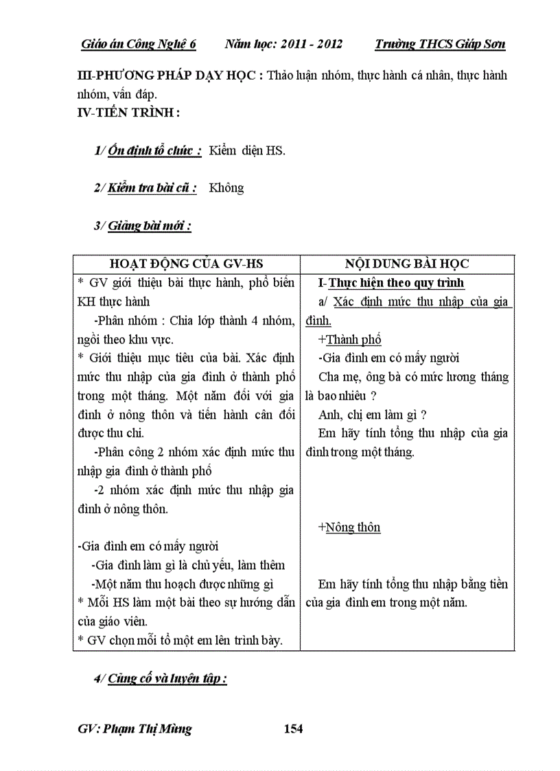 image for page GA CN 6 2 cột