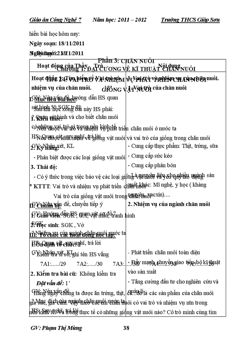 image for page GA CN 7 2 cột