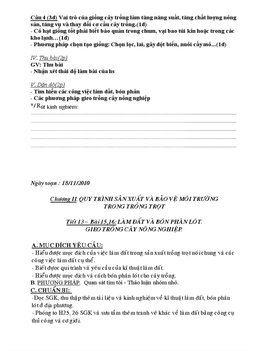 image for page Ga cn 7