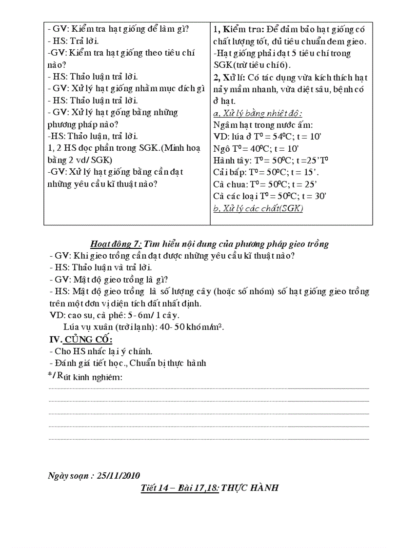 image for page Ga cn 7