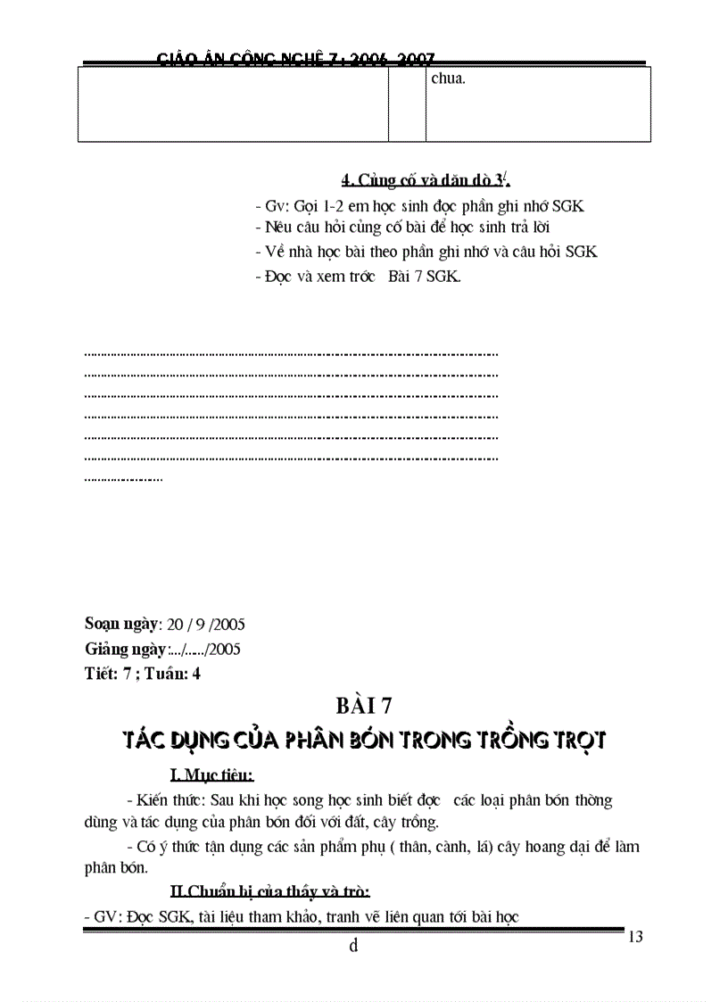 image for page Ga cn 7 doc