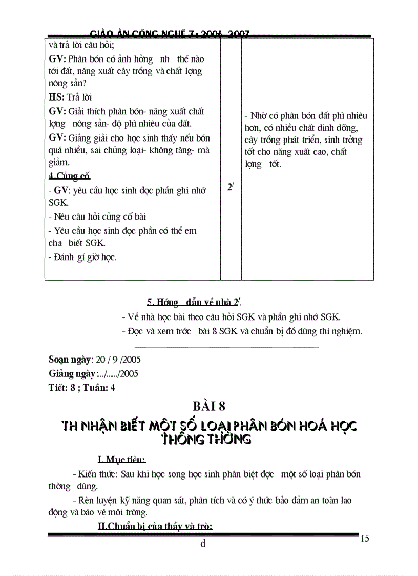 image for page Ga cn 7 doc