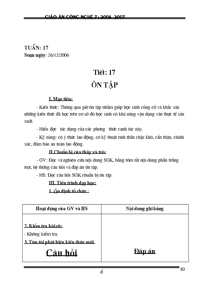 image for page Ga cn 7 doc