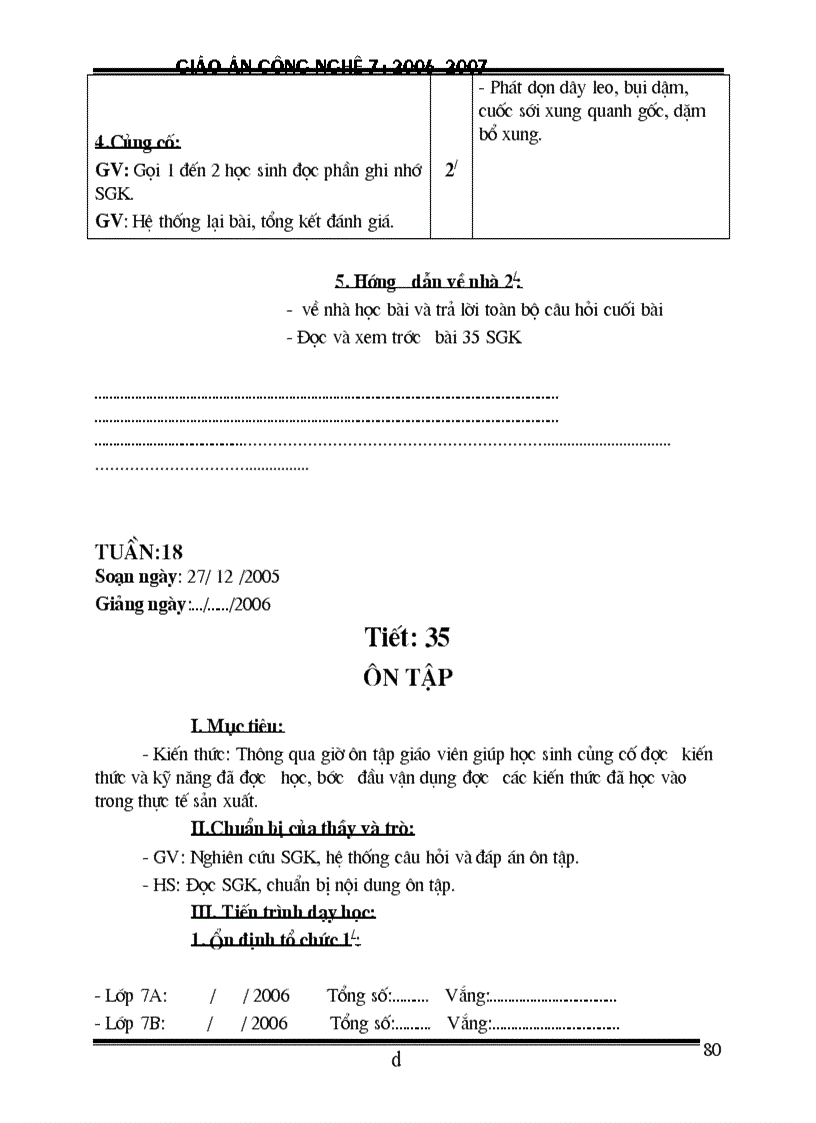 image for page Ga cn 7 doc