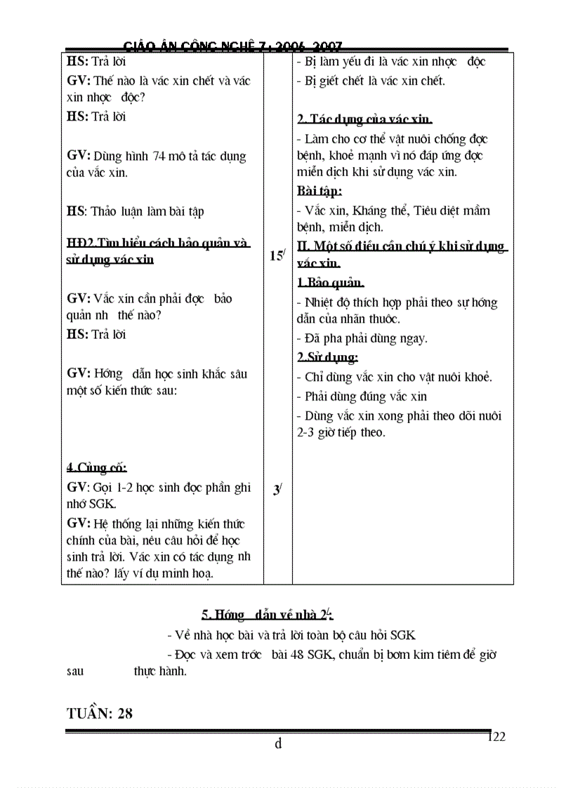 image for page Ga cn 7 doc