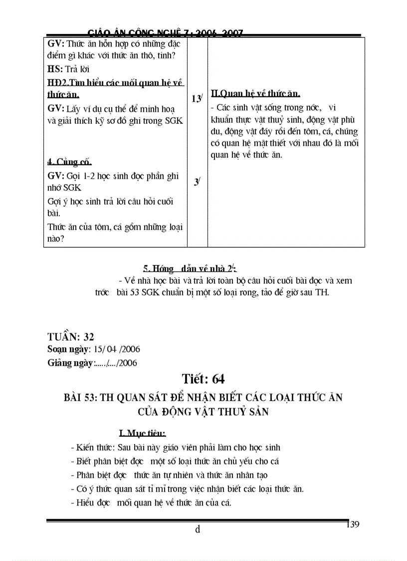 image for page Ga cn 7 doc