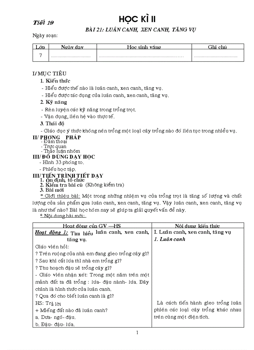 image for page GA CN7 KII Hay