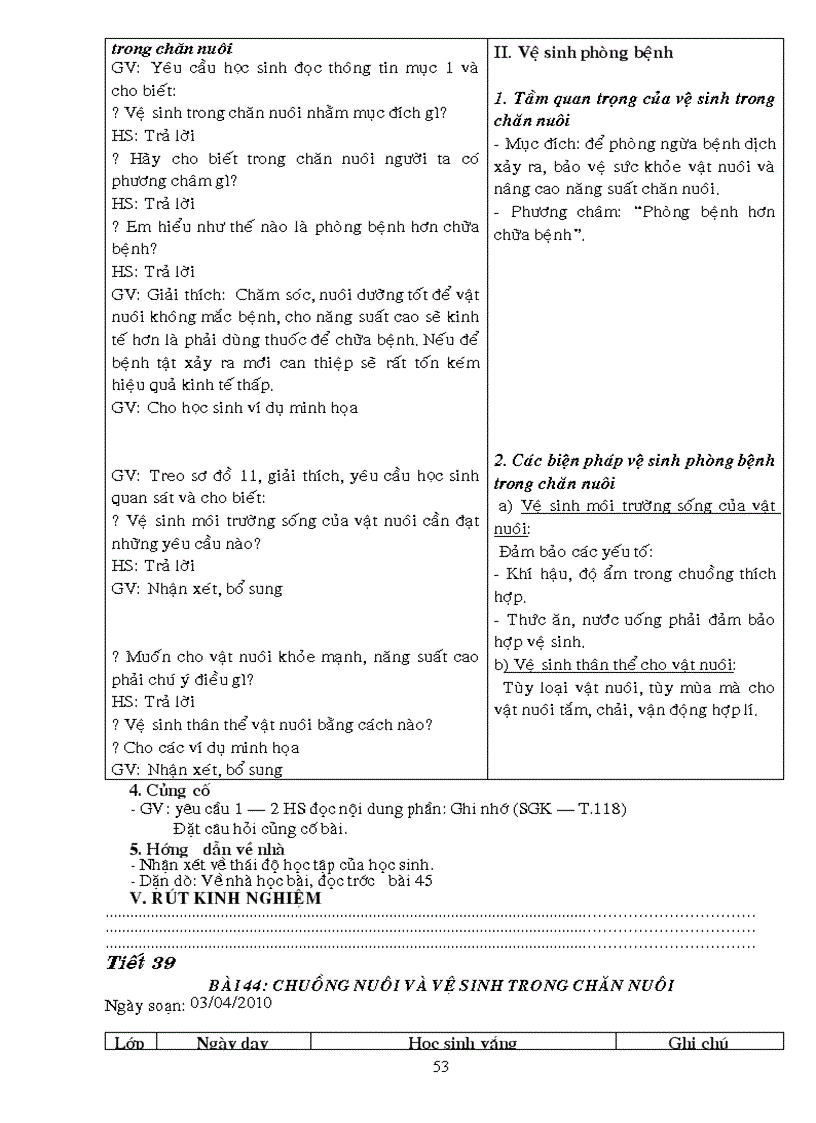 image for page GA CN7 KII Hay