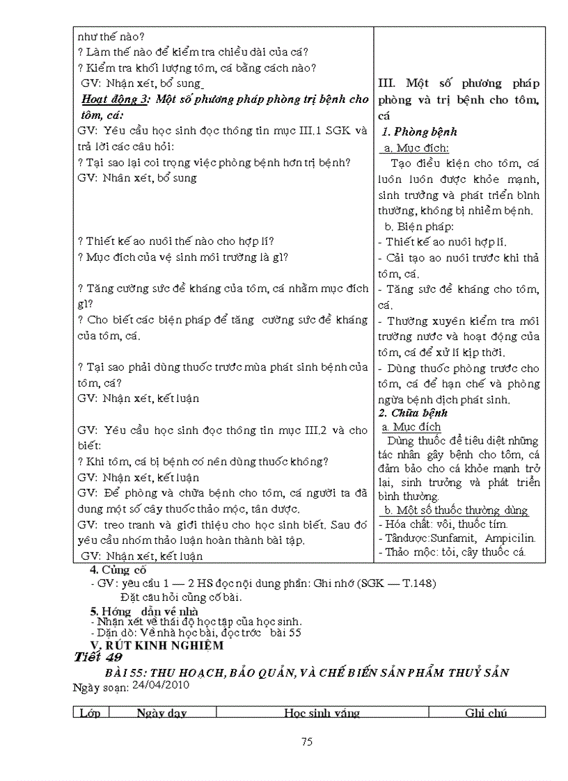 image for page GA CN7 KII Hay