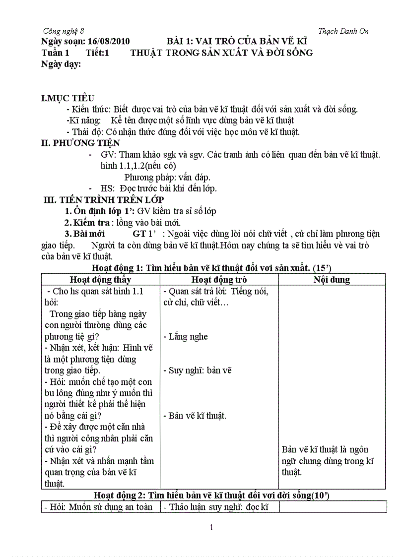 image for page Ga CN8