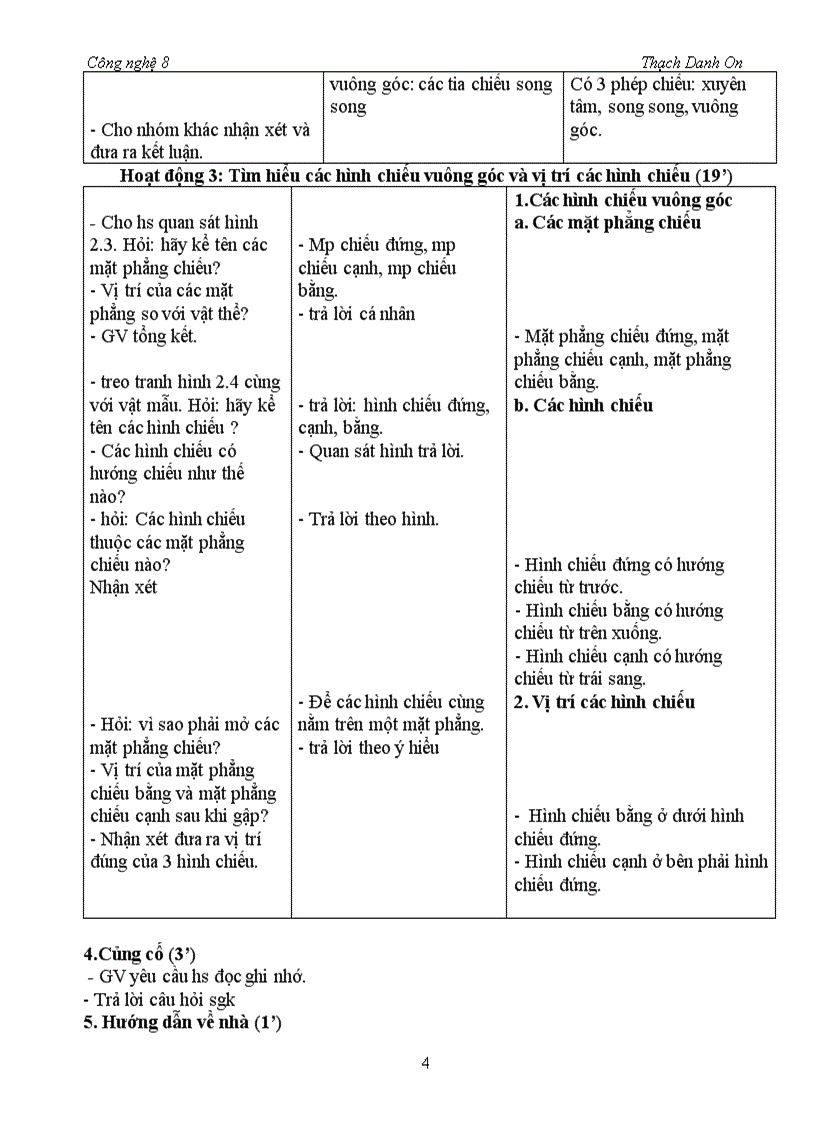 image for page Ga CN8