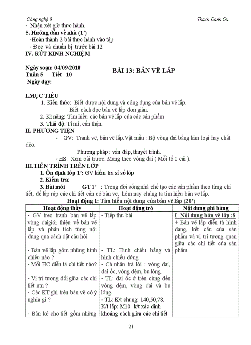 image for page Ga CN8