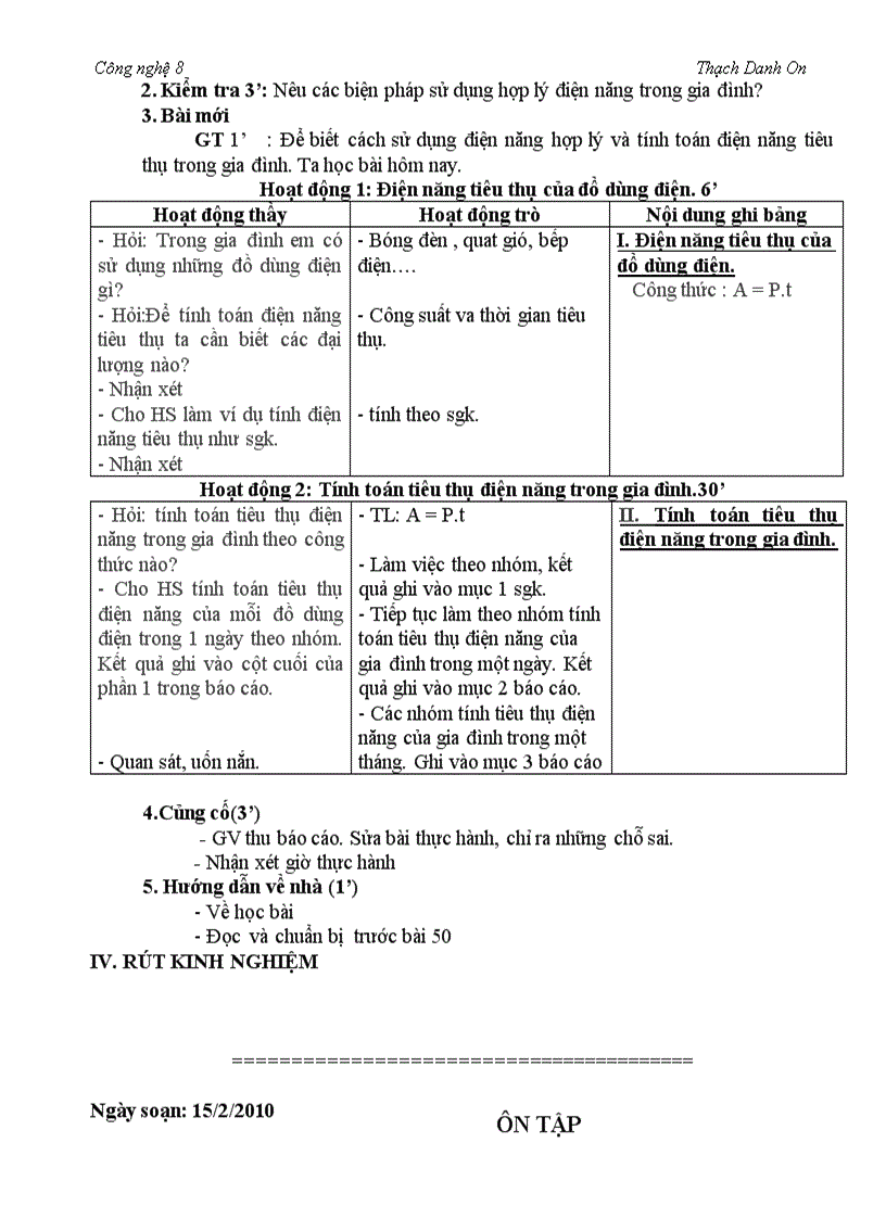 image for page Ga CN8