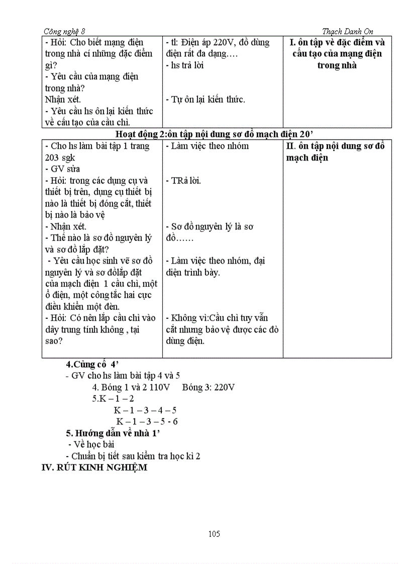 image for page Ga CN8