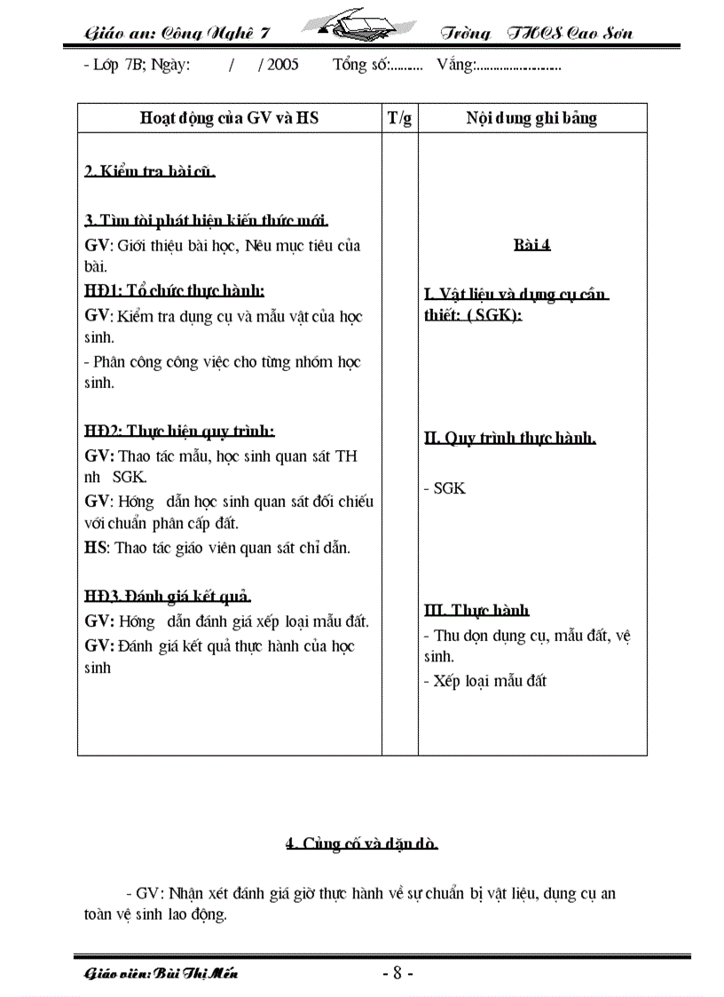 image for page GA Công Nghệ 7 09 10 Trọn Bộ