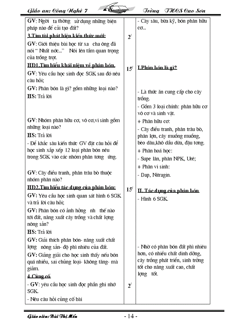 image for page GA Công Nghệ 7 09 10 Trọn Bộ