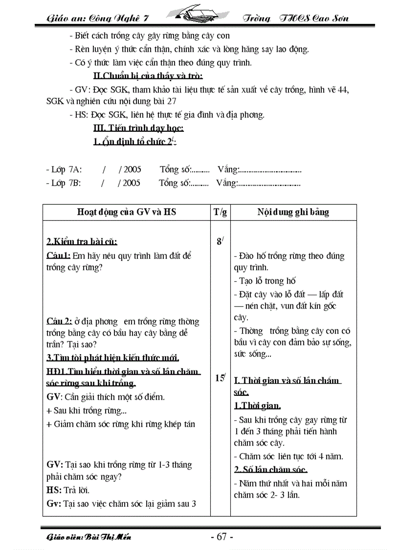 image for page GA Công Nghệ 7 09 10 Trọn Bộ