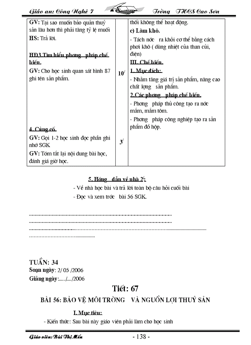 image for page GA Công Nghệ 7 09 10 Trọn Bộ