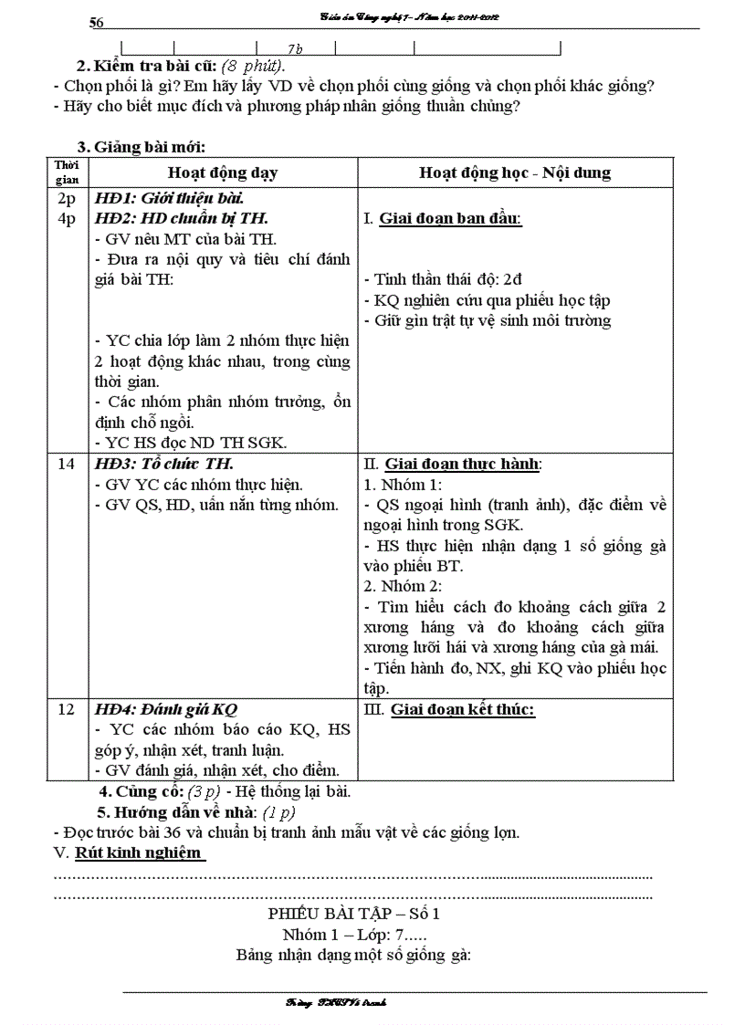 image for page G A Công nghệ 7 2011 chuẩn
