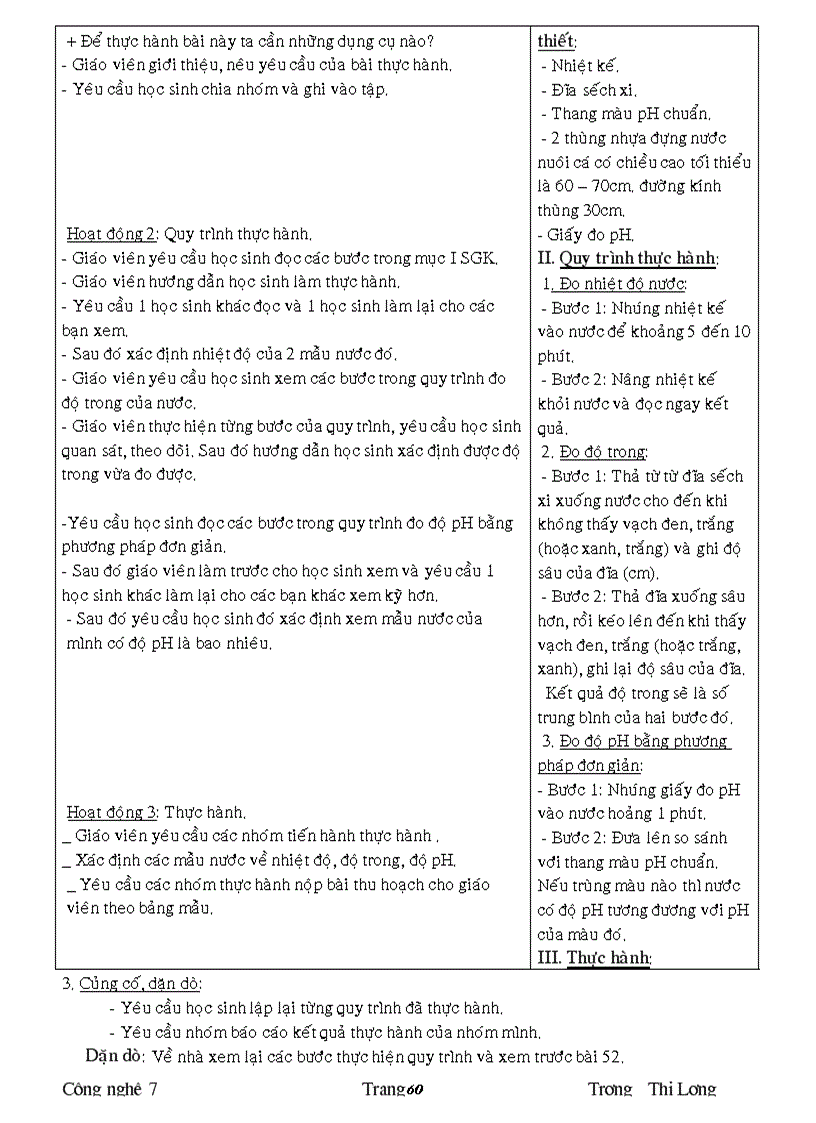 image for page GACN7 KYII Luong