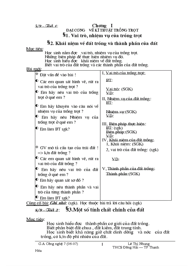 image for page G A Công nghệ 7 06 07