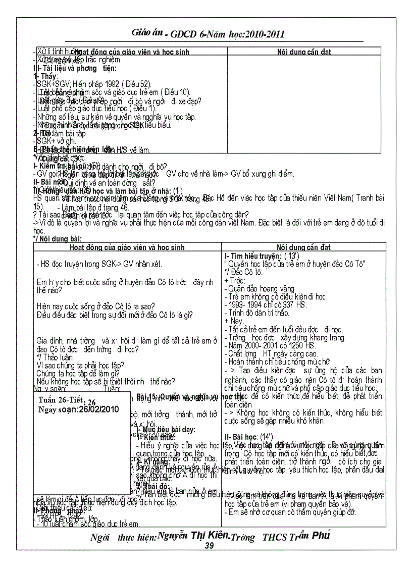 image for page Gdcd6 ckt