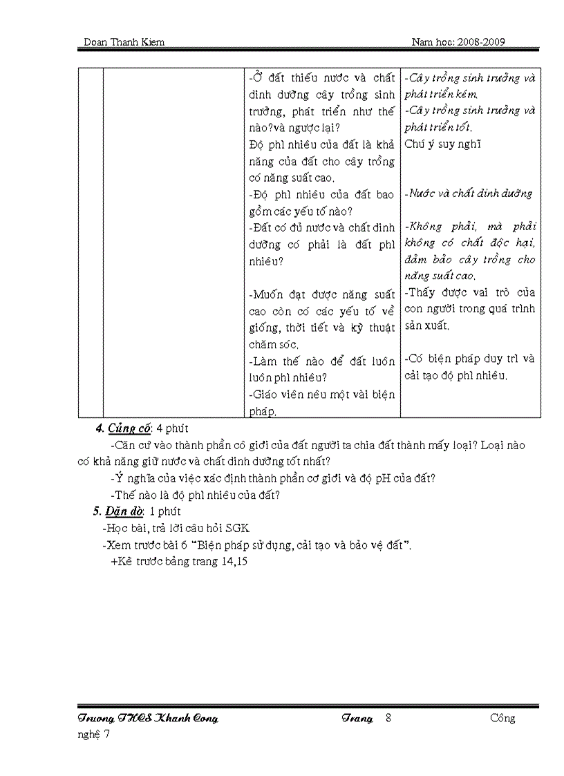 image for page Giáo án 7 trọn bộ