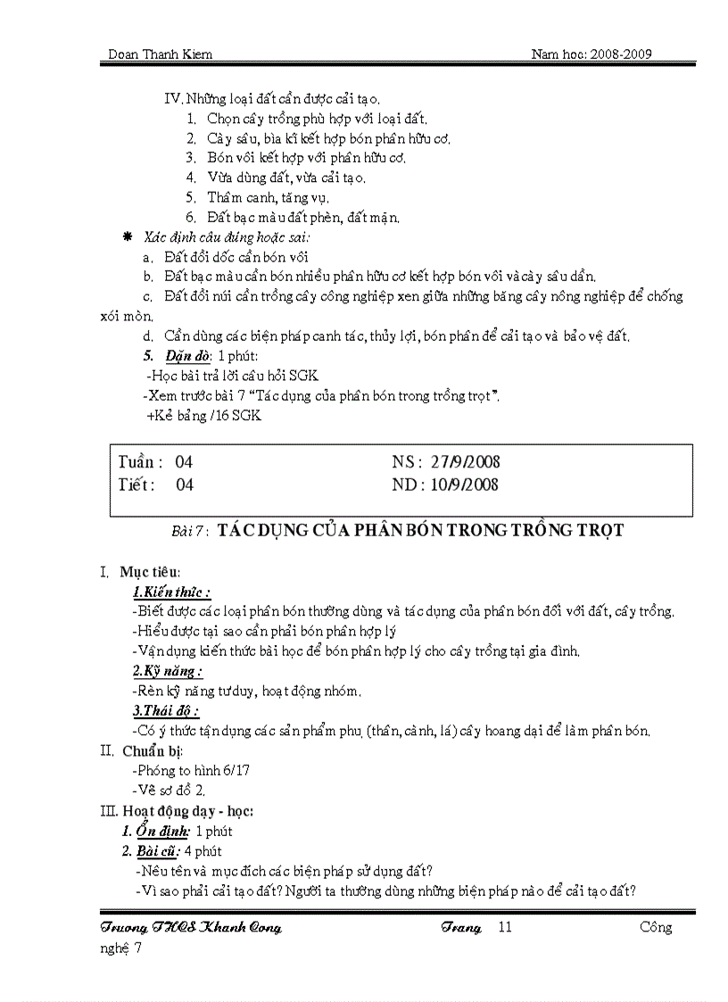 image for page Giáo án 7 trọn bộ