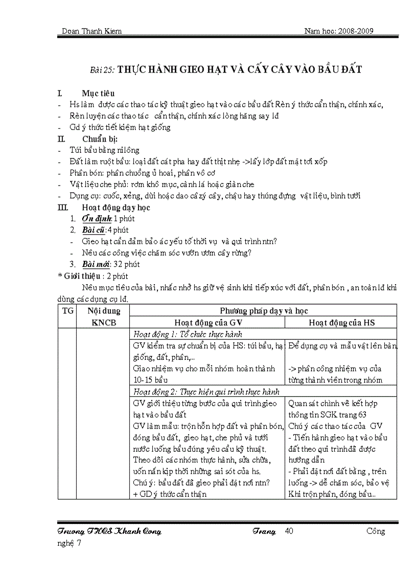 image for page Giáo án 7 trọn bộ