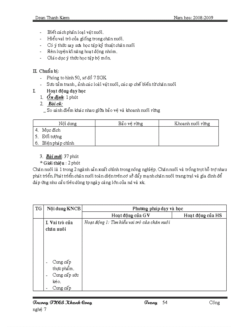 image for page Giáo án 7 trọn bộ