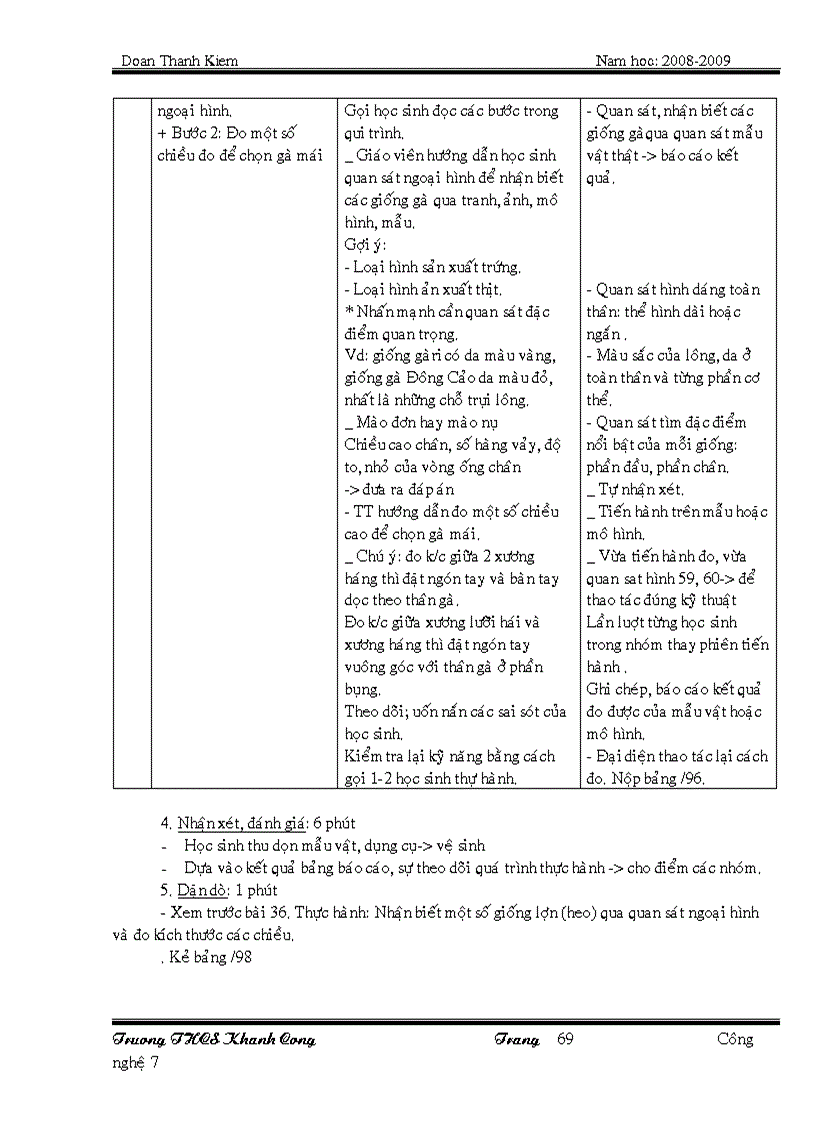 image for page Giáo án 7 trọn bộ