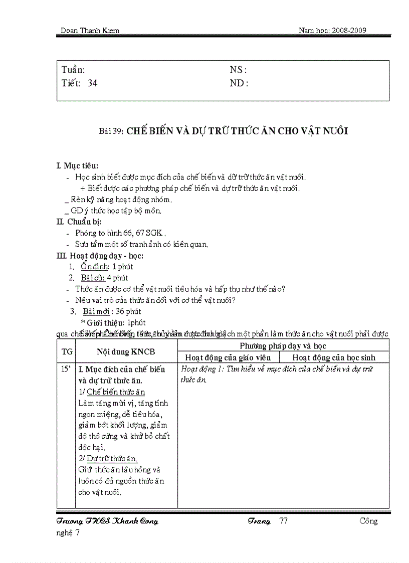 image for page Giáo án 7 trọn bộ