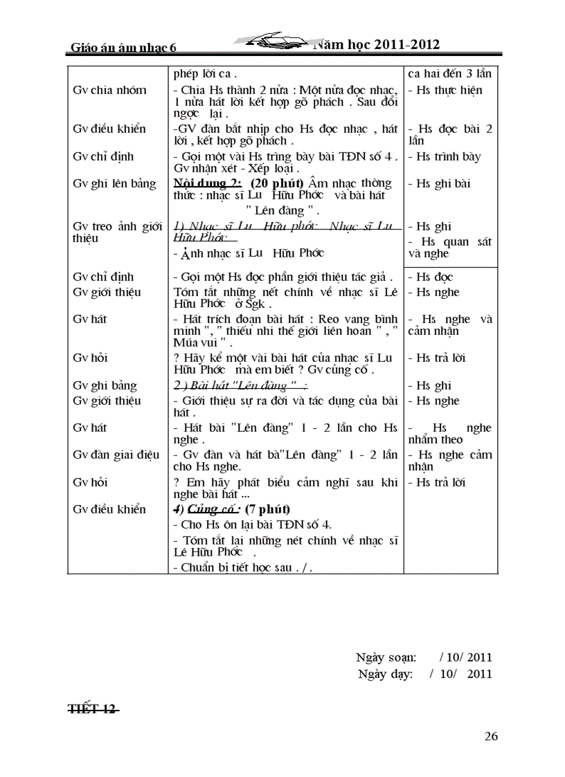 image for page Giáo án âm nhạc 6