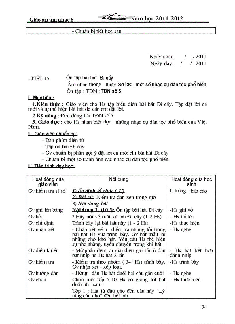 image for page Giáo án âm nhạc 6