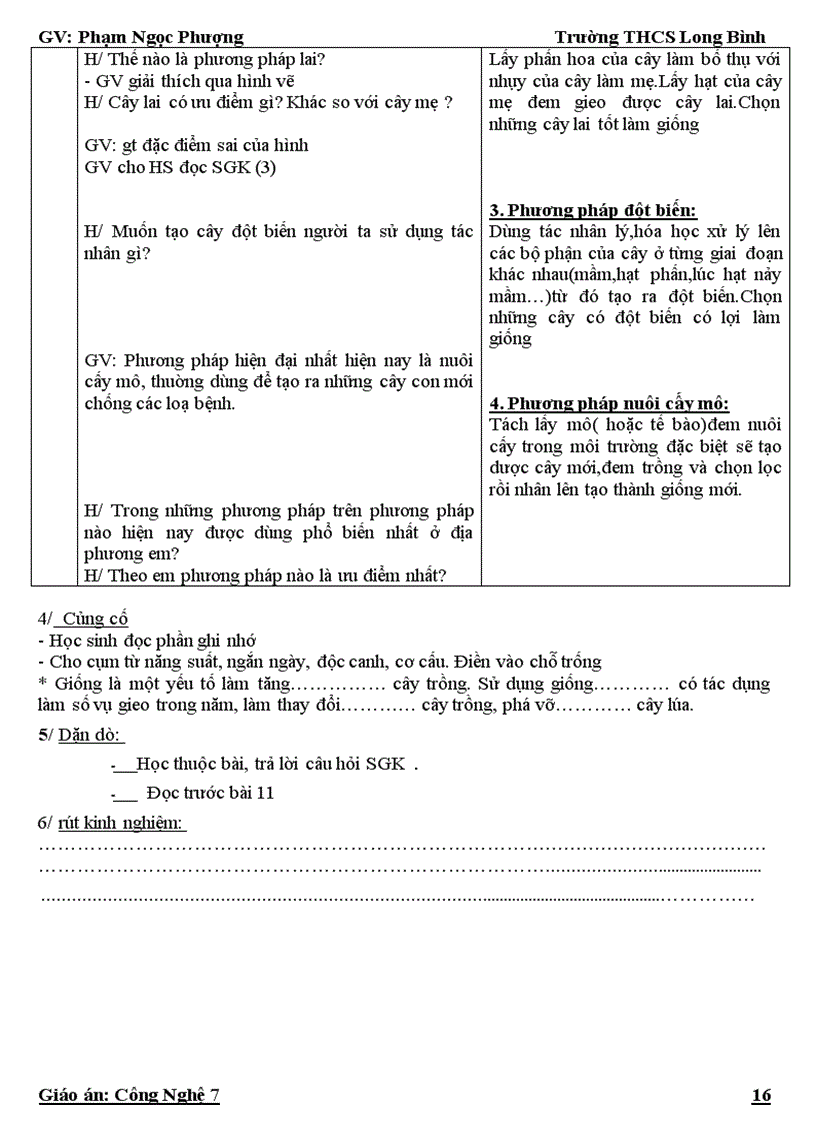 image for page Giáo án CN 7 cả năm đầy đủ