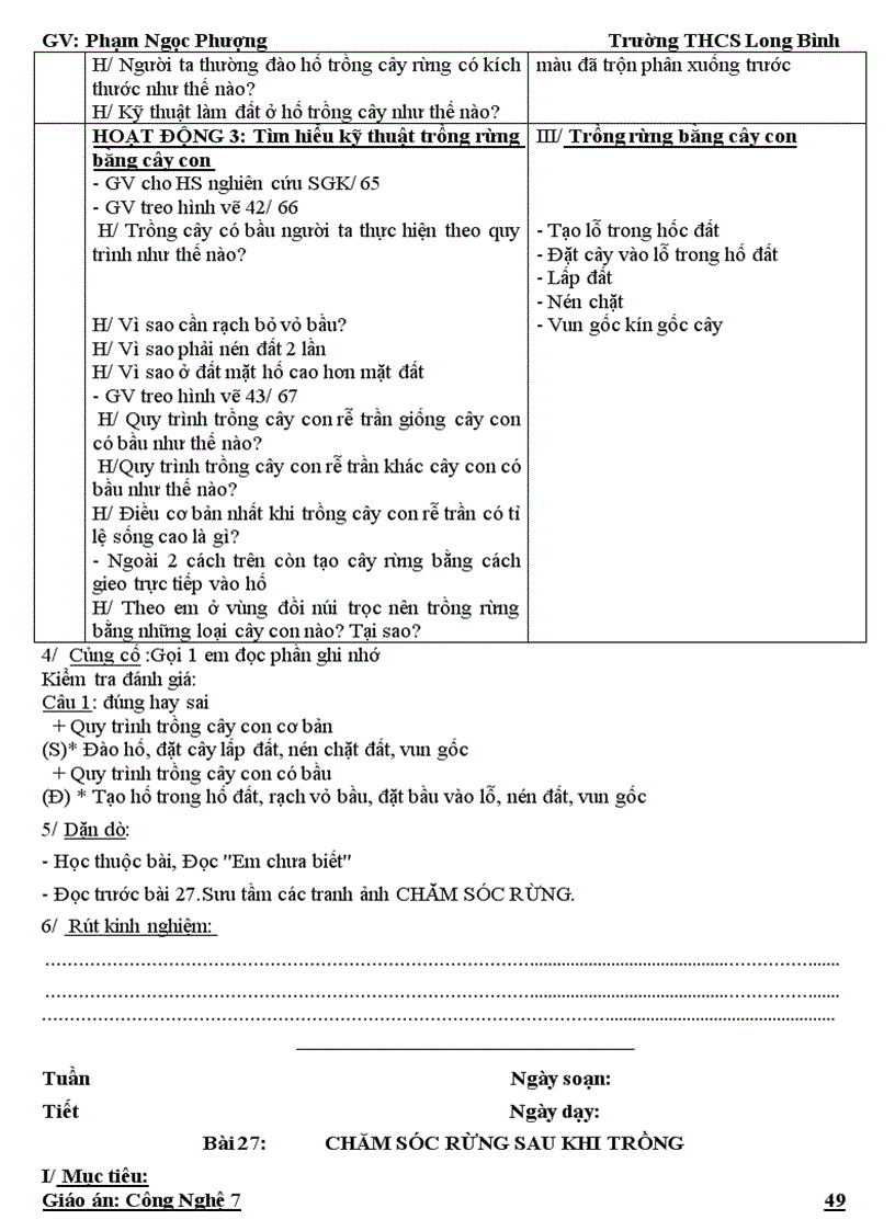 image for page Giáo án CN 7 cả năm đầy đủ