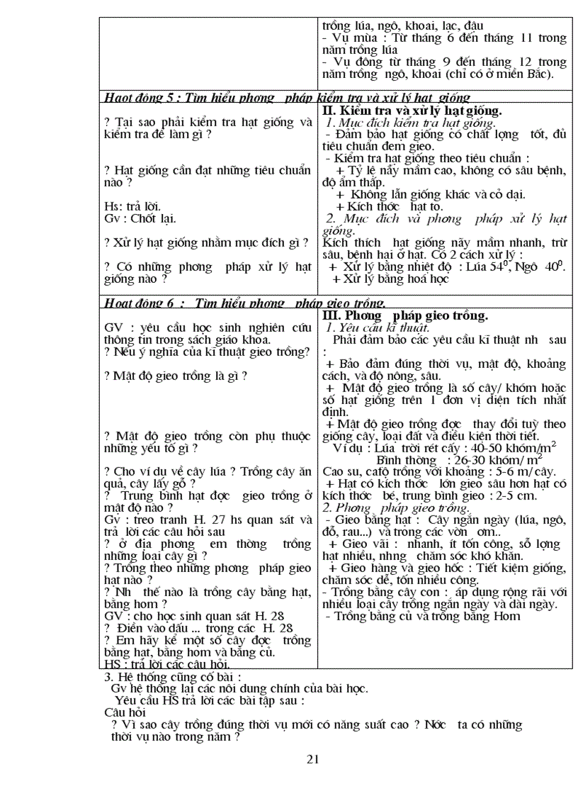 image for page Giao an CN 7 ca nam