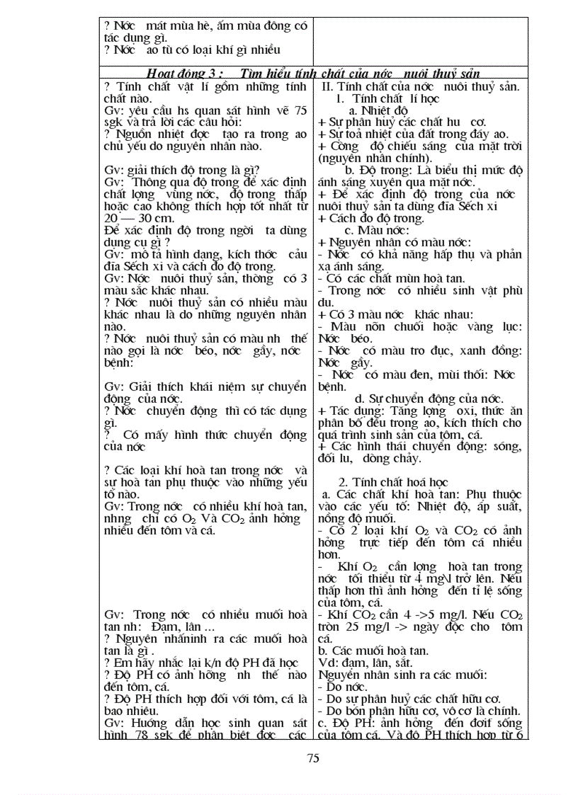 image for page Giao an CN 7 ca nam