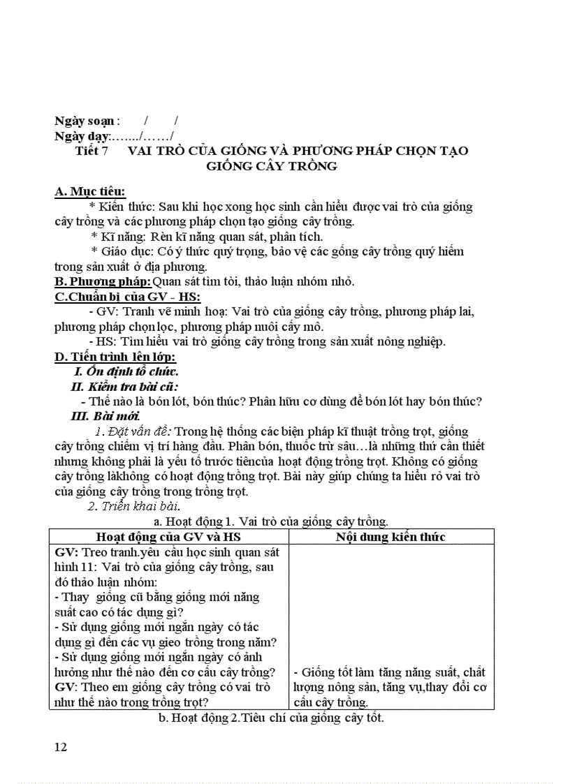 image for page Giáo án cn 7 năm 2011 2012