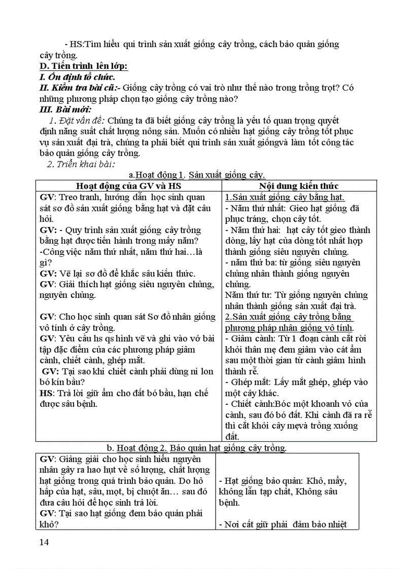 image for page Giáo án cn 7 năm 2011 2012