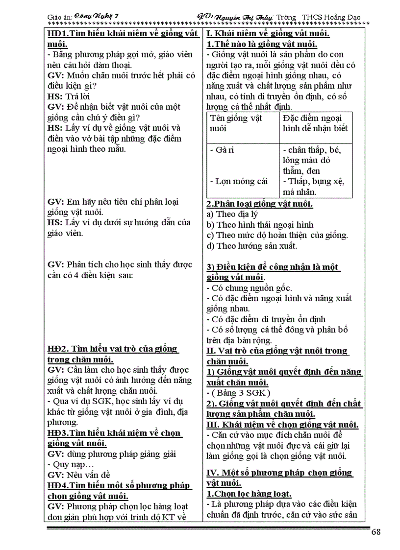 image for page Giao an cn 7 tt kbang