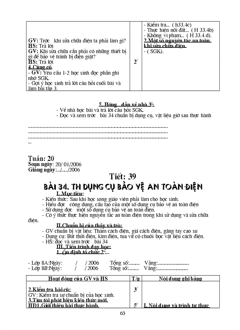 image for page Giáo án CN CN Cực hay