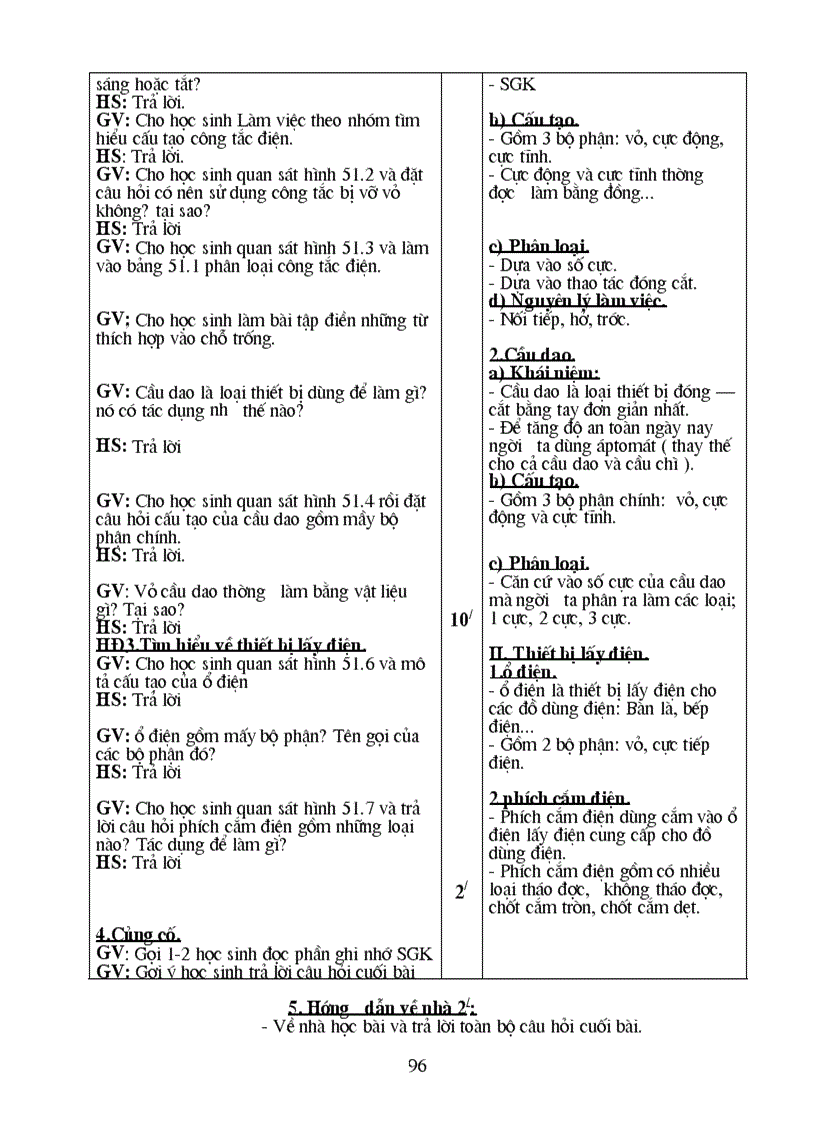 image for page Giáo án CN CN Cực hay